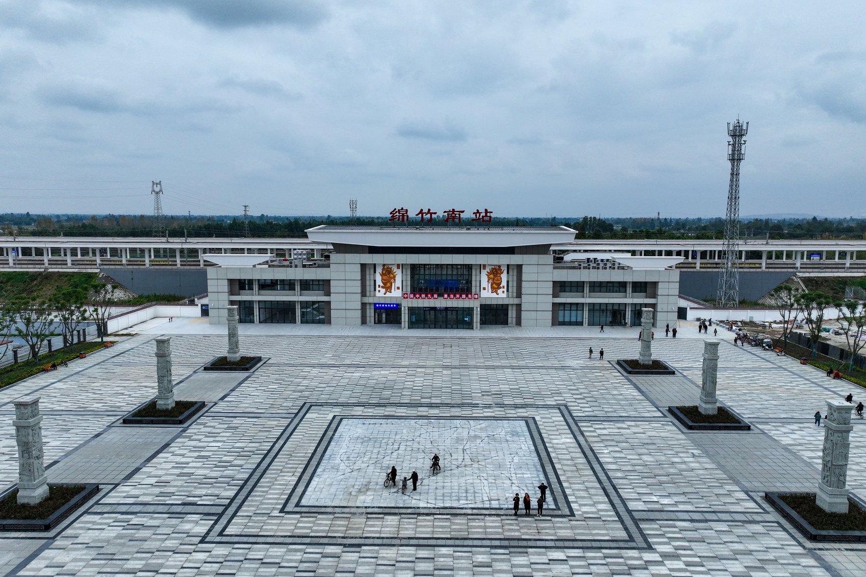 绵竹站.成兰铁路公司供图