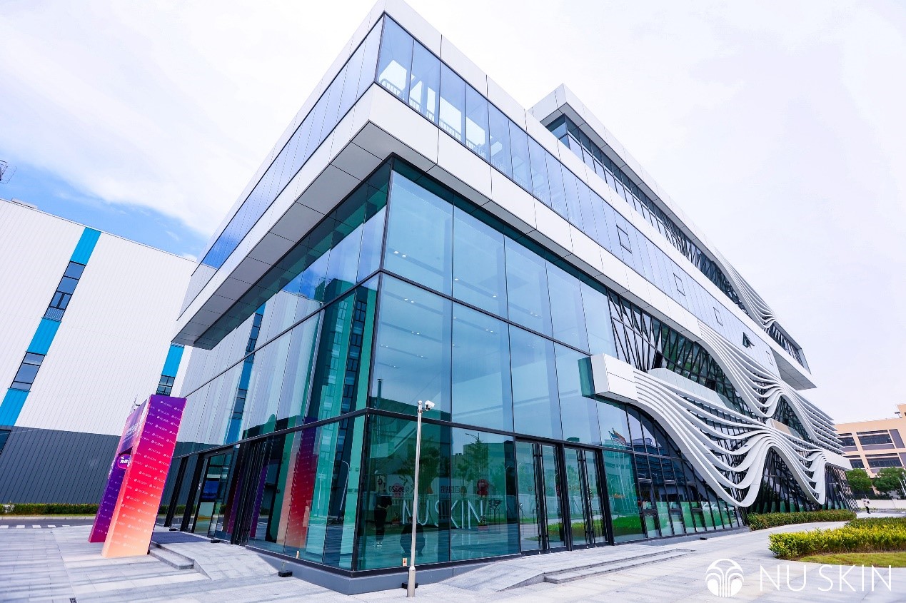 (图说:11月,如新大中华创新总部园区二期开业)