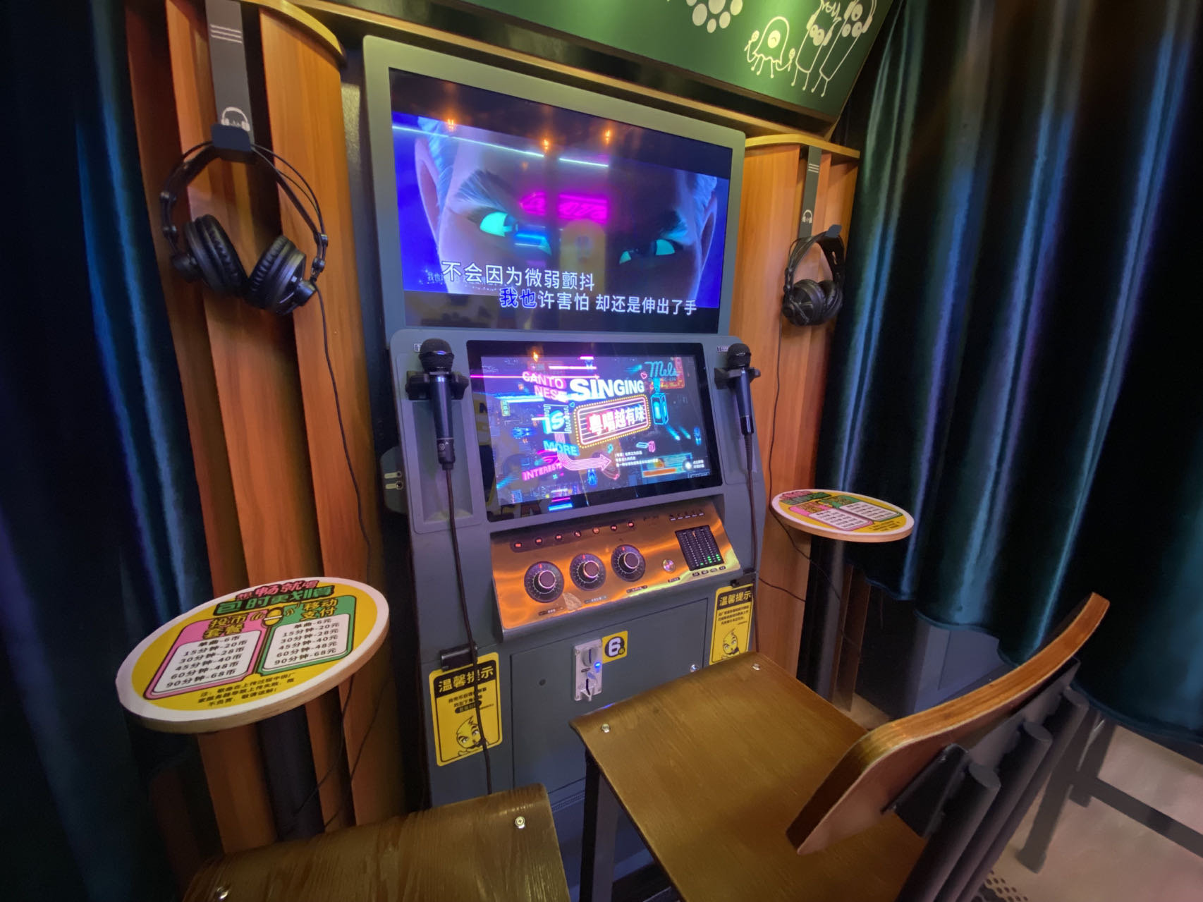 迷你ktv内部.李美慧 摄影任小姐则分享了一个非常私密的故事.