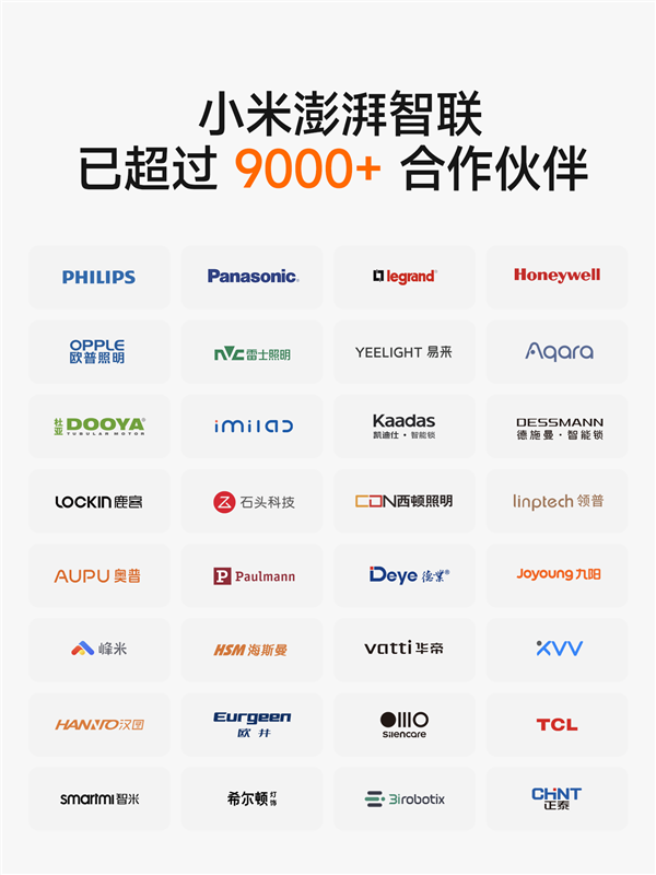 【原文边界】如需转载请务必阐亮缘故:快科技腹违剪辑:修嘉欧洲杯直播