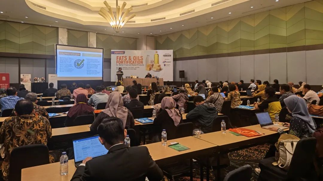 11月16日,在印度尼西亚茂物ipb会议中心,新和成成功举办了首届人类