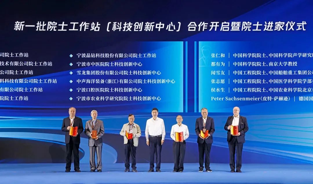 包含北京大学口腔医院院士介绍黄牛挂号方便快捷的词条