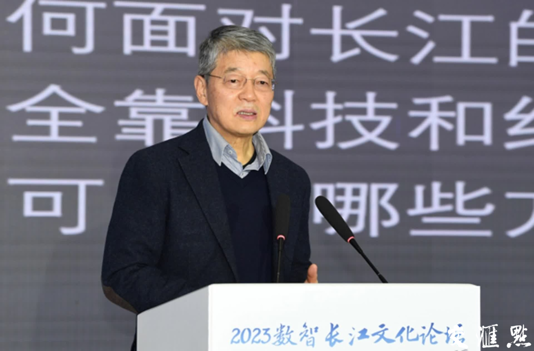 "南京大学人文社会科学资深教授,秉文书院院长,教育部长江学者特聘