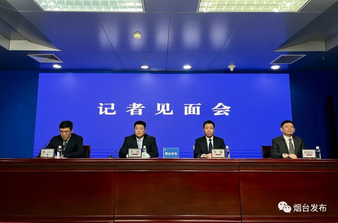 67%)技术股份有限公司党委副书记王强,冰轮环境常务副总裁舒建国介绍