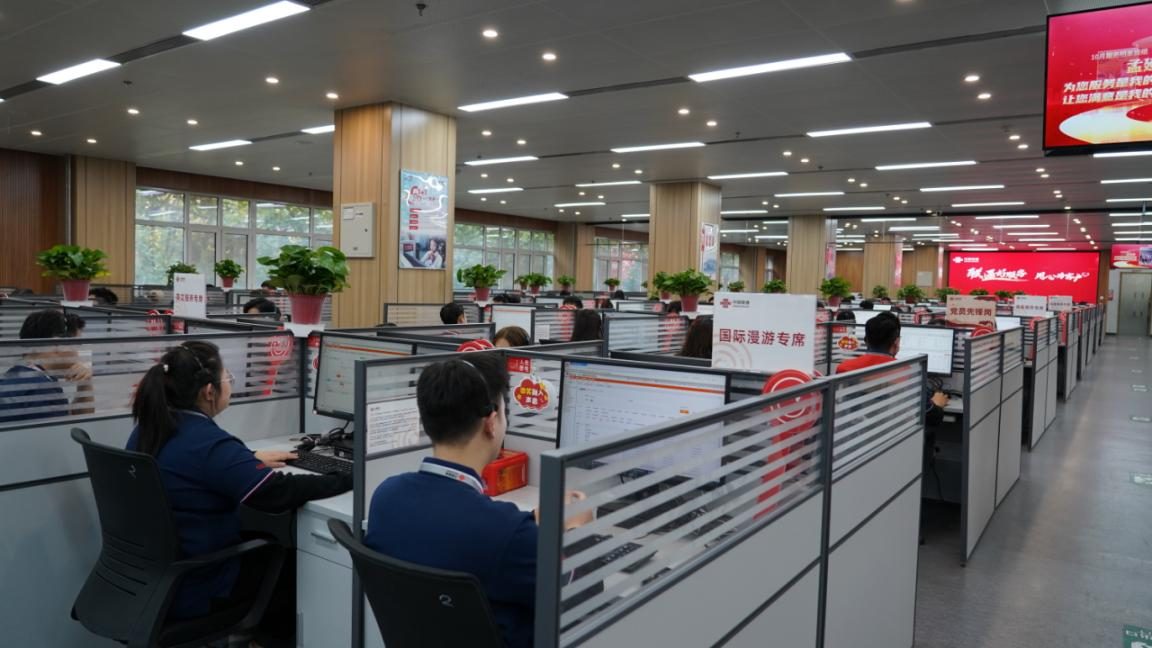 轻言细语暖人心热线服务不打烊联通好服务用心为客户探访纪实之10010