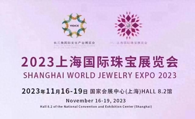 伟德bv1946官网-李勋贵：我们打磨的不是珠宝是人