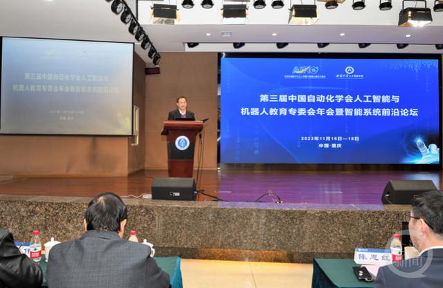 西南大学人工智能学院院长段书凯教授表示,人工智能的突破需要有四个