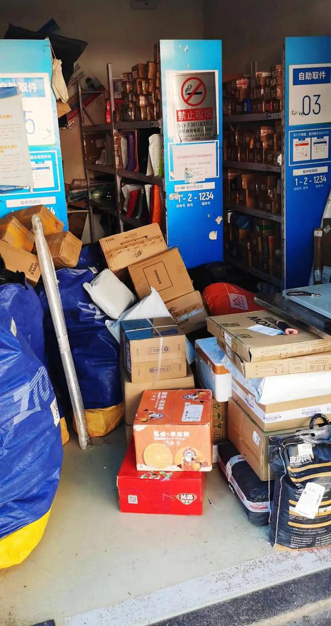 双十一的快递暗战:单量涨了30%,单票利润下降70%|双11_新浪财经_新浪