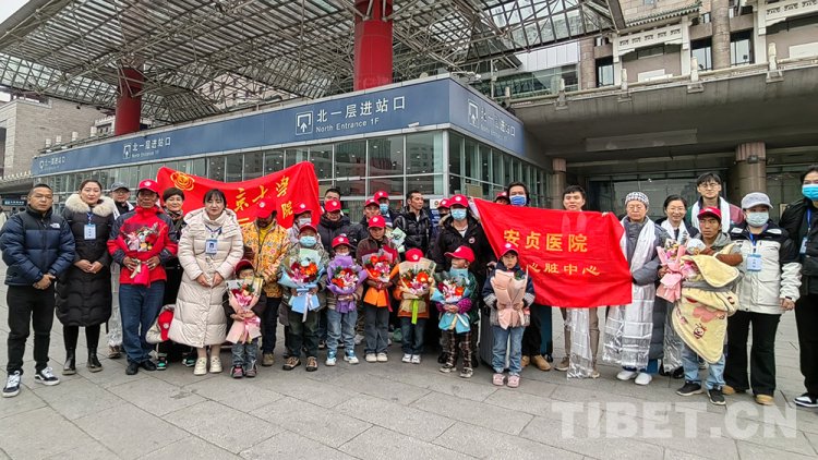 首都医科大学附属整形外科医院票贩子代挂怎么收费的简单介绍