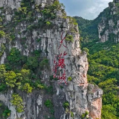 县域动态大藤峡武宣库区致富桥星罗棋布振兴路四通八达