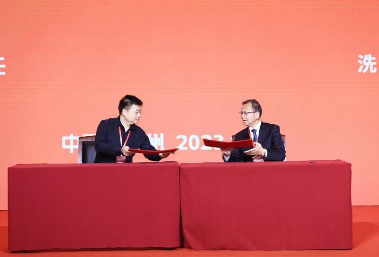 第八届中国生活服务业大会暨服务业推荐品牌展在广州