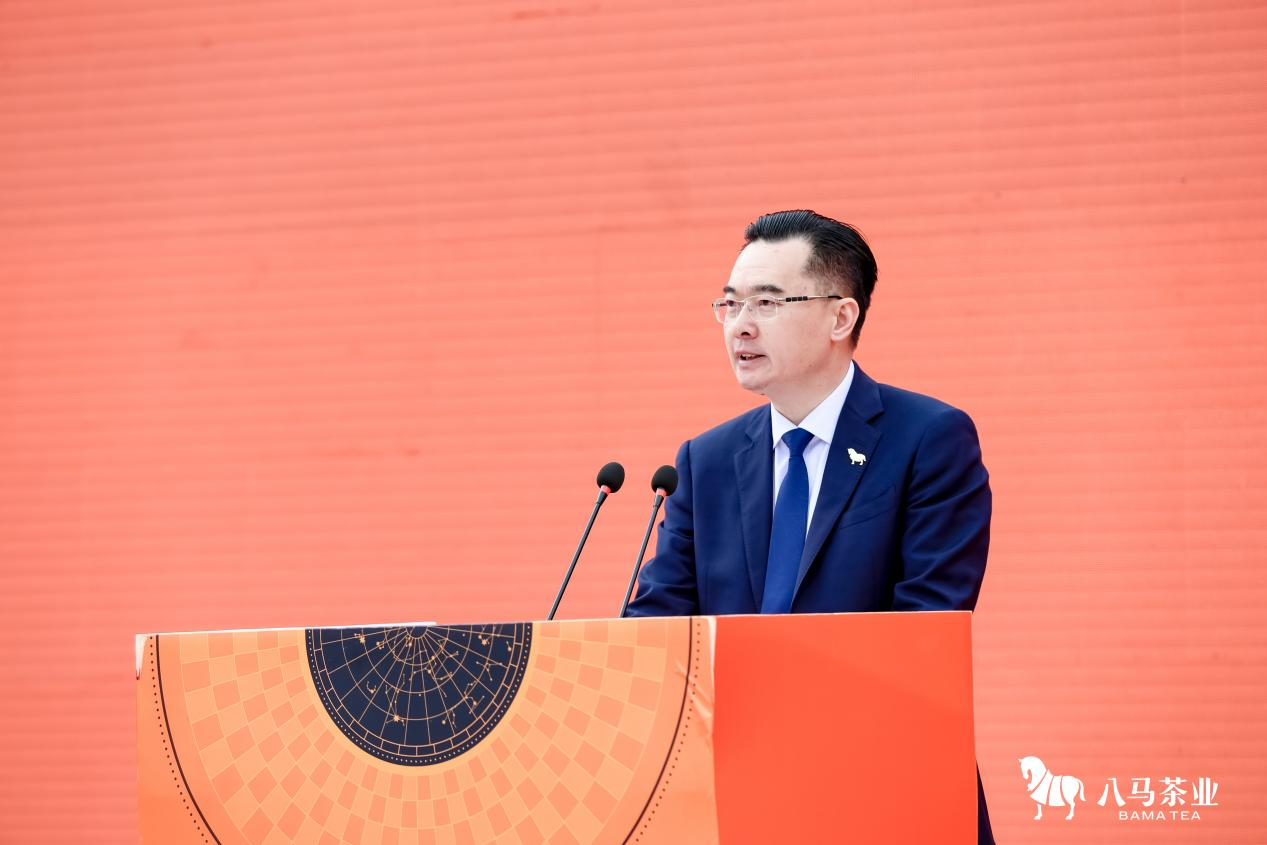 &nbsp; 图为国家级非遗传承人,八马茶业董事长王文礼生致辞.