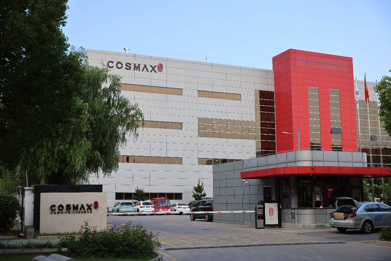 以少量生产投石问路,科丝美诗帮助客户以小博大|上海市_新浪财经_新浪