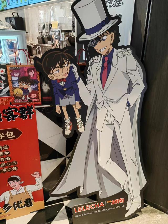 4个柯南联名集中上线,ip联名市场过热了吗?|柯南_新浪财经_新浪网