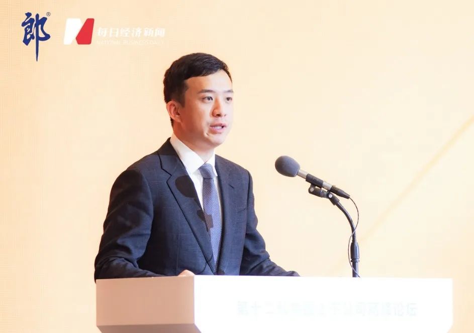 郎酒股份总经理汪博炜
