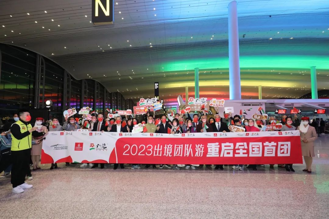 岭南控股董事长李峰:传承创新 打造现代综合文旅品牌运营商|东方市