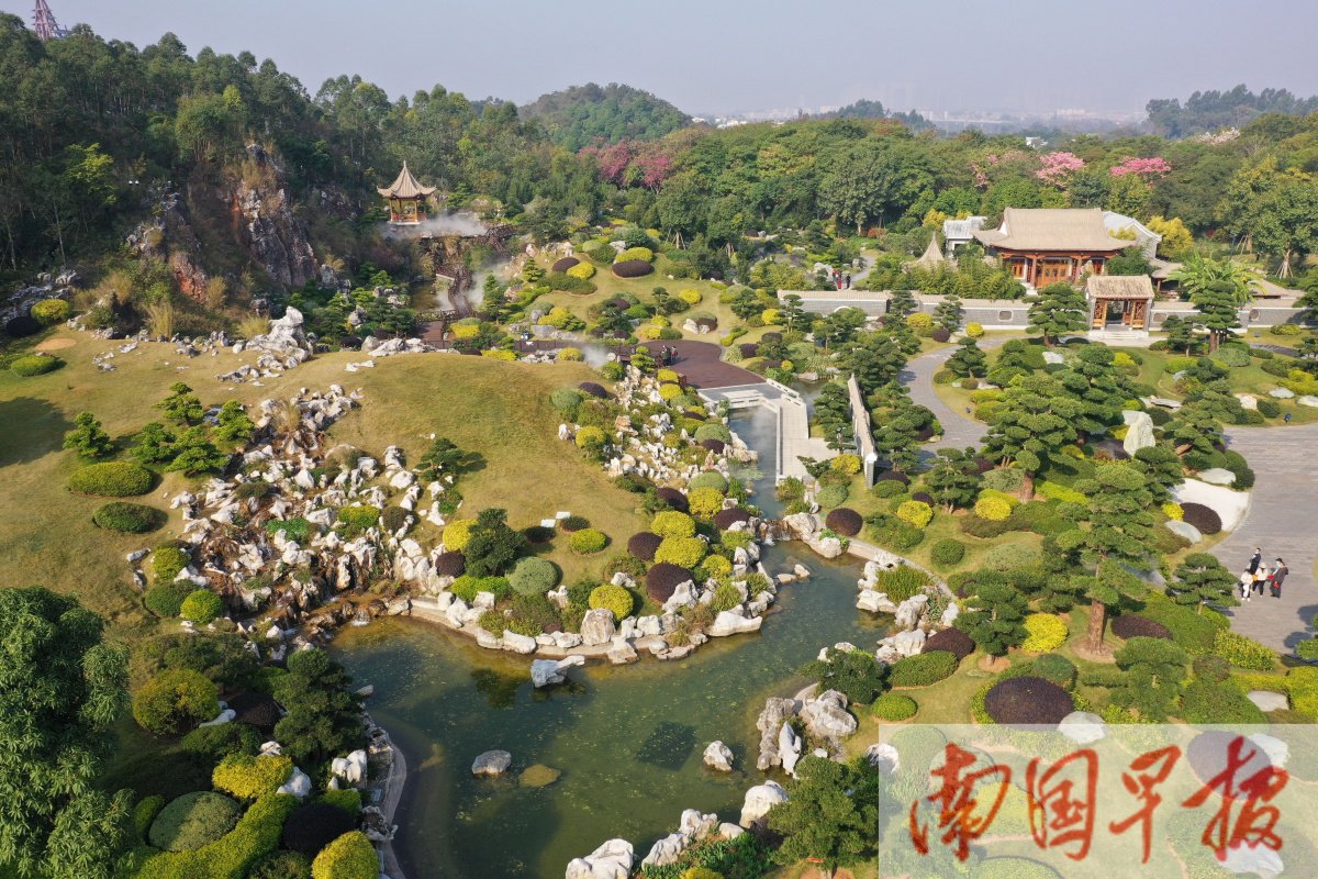 南宁市园博园景观一角记者 邹财麟 摄