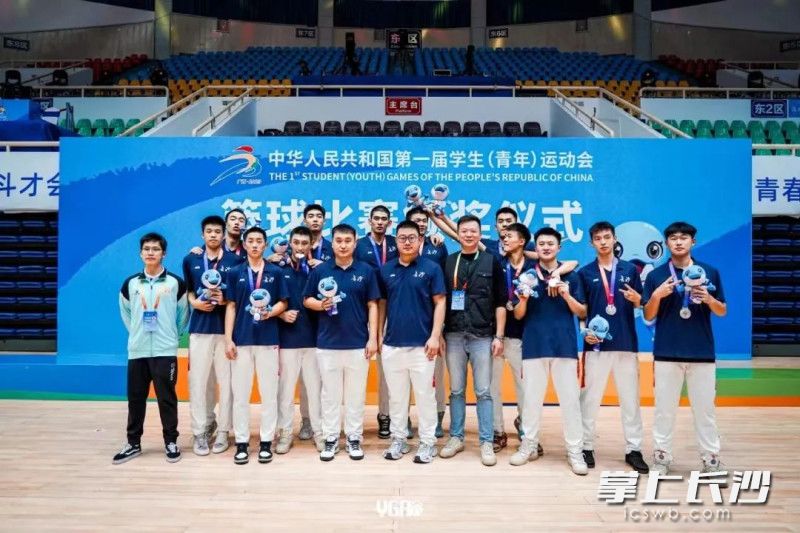 为湖南争光!长沙学子全国学青会u18男篮摘银|男篮_新浪财经_新浪网