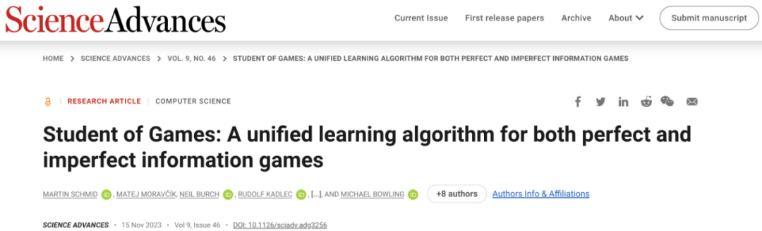玩转围棋、国际象棋、扑克，DeepMind推出通用学习算法SoG