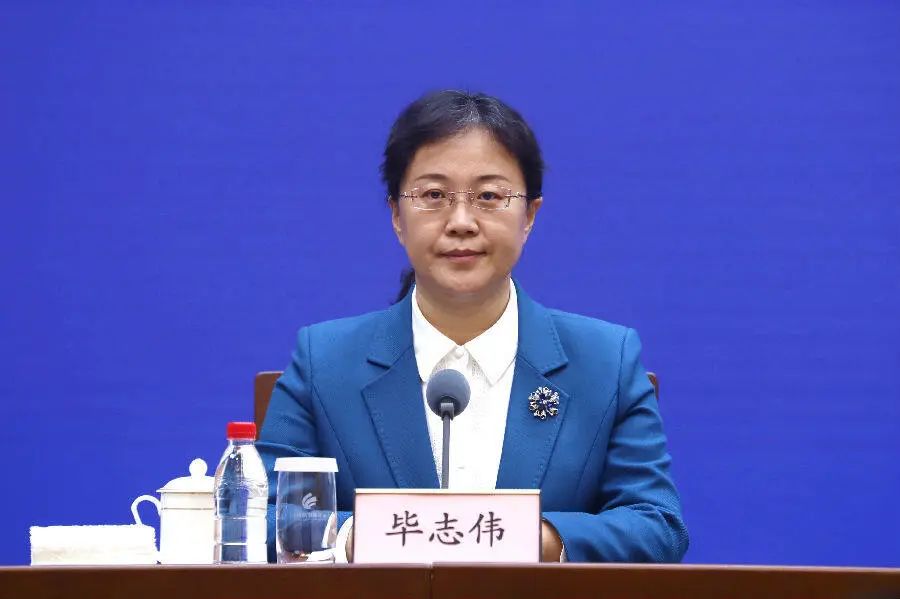 毕志伟任市委常委,政法委书记