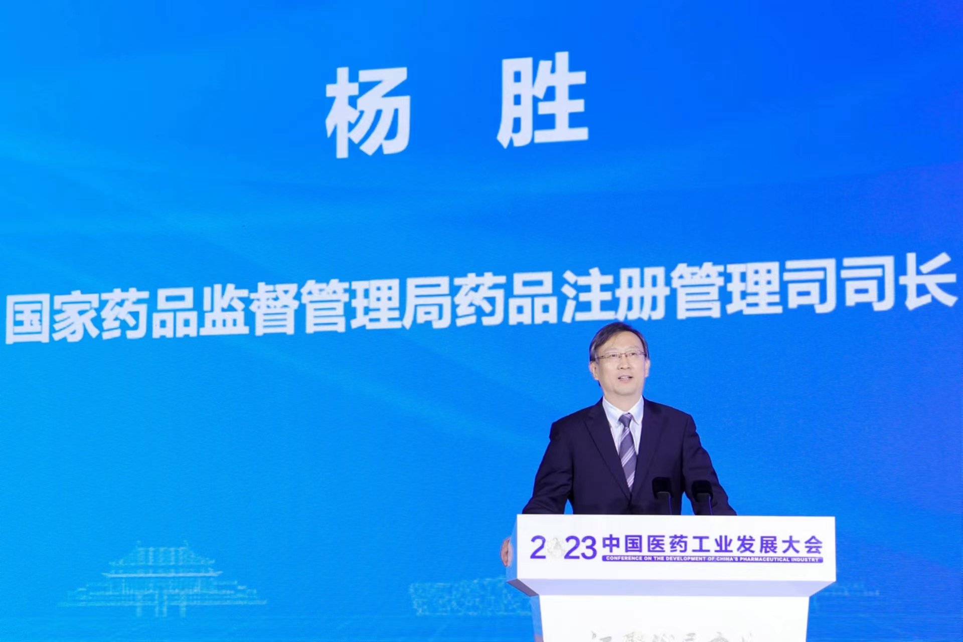 杨胜 图片来源:主办方供图