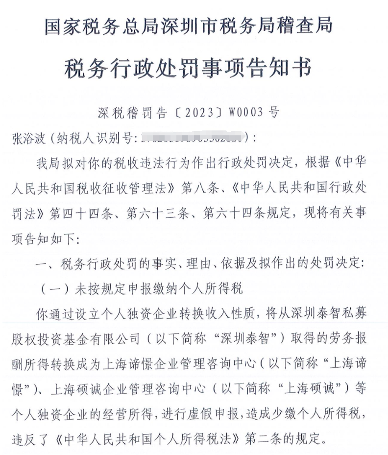 国资动态 | 城建集团：精修“最美赛道”，护航马拉松开跑v8.7.5 官方安卓版