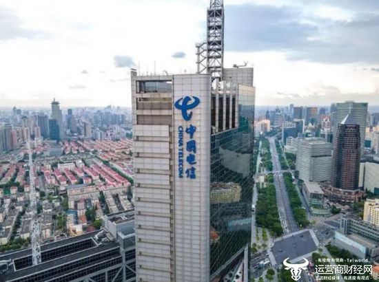 中国电信新一批中高层干部调整:涉集团多个重要部门及多家省公司|运营商_新浪财经_新浪网