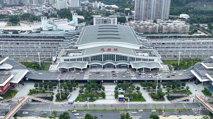 龙岩站.傅艺鹏摄