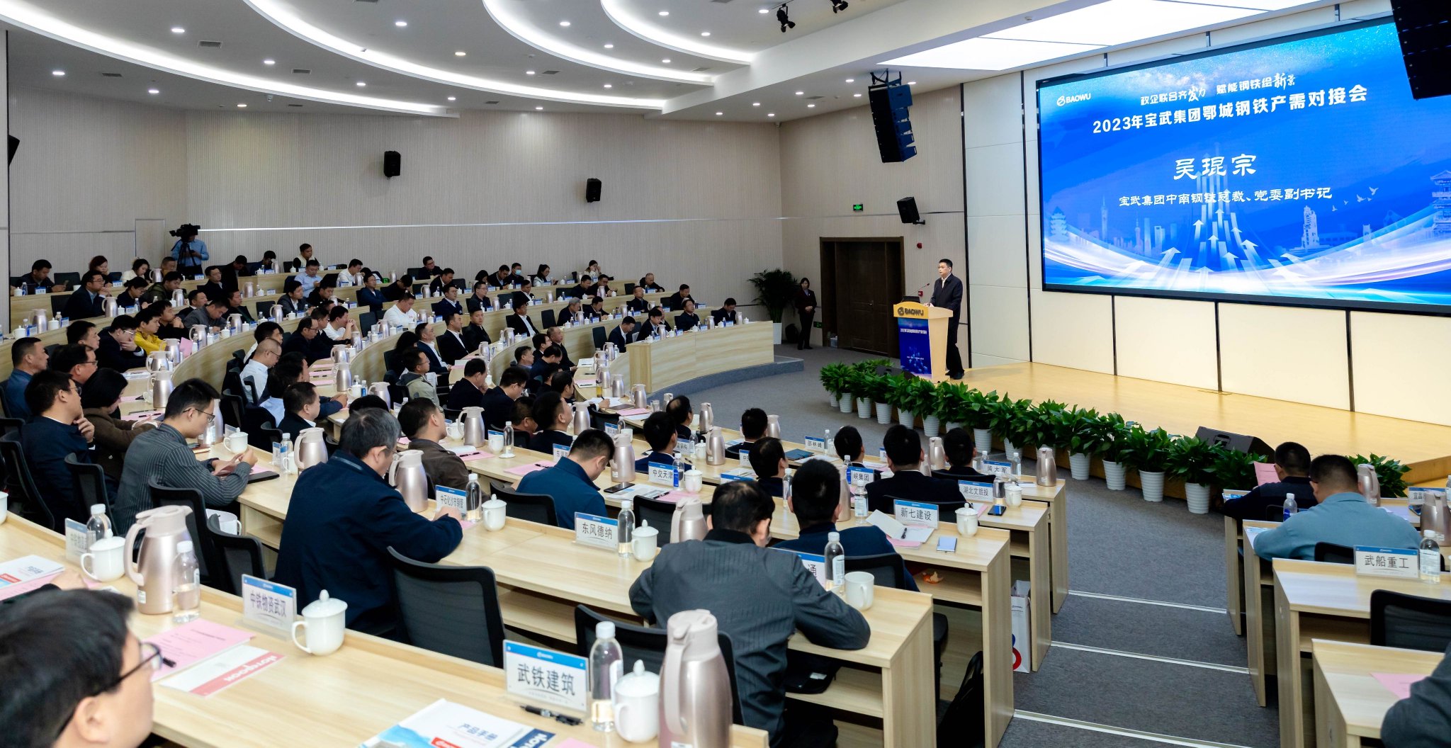 工贸购销的市场动态解析