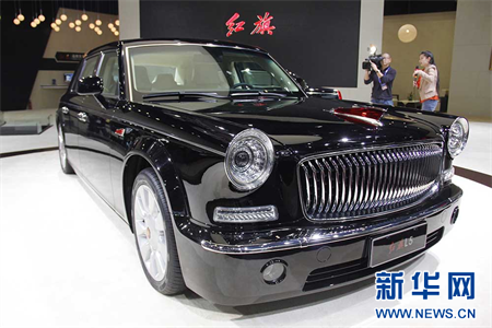 自媒体热点>正文>红旗l5轿车在2013上海国际汽车展上进行展示.