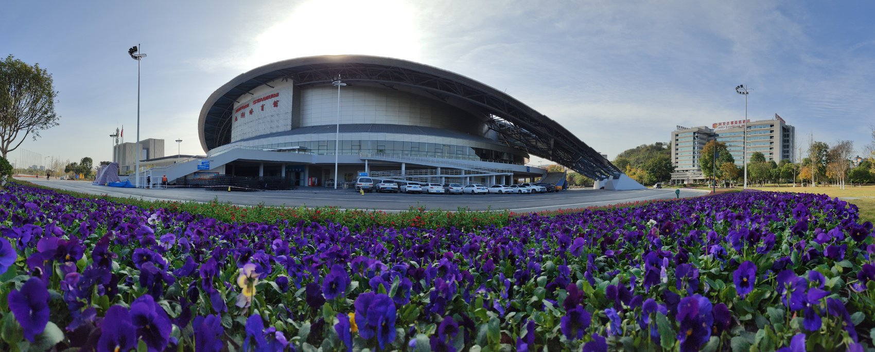 科博会开幕式所在地—绵阳九洲体育馆. 绵阳住建委供图