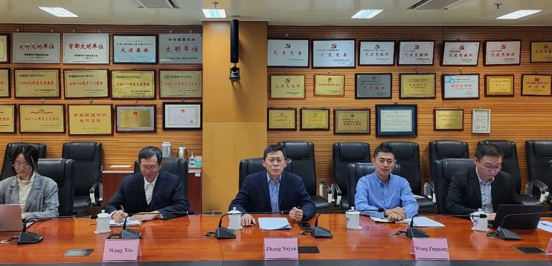 生态环境部对外合作与交流中心(以下简称中心)主任张玉军在京会见cdp