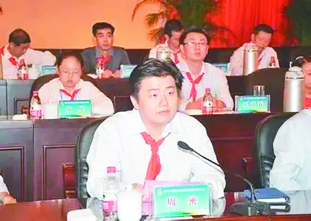 安徽省林业局官网"领导简介"页面更新显示,"80后"周密已任安徽省林业