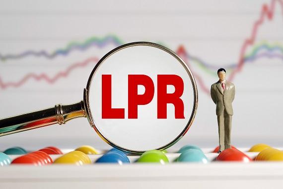 半两财经|11月lpr没变 专家认为还有降息空间|lpr_新浪财经_新浪网