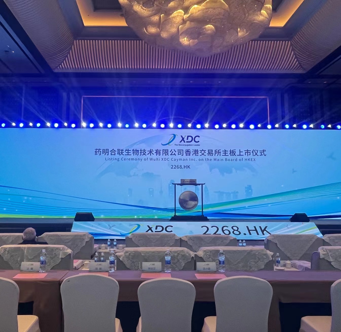 图源：时代周报记者摄