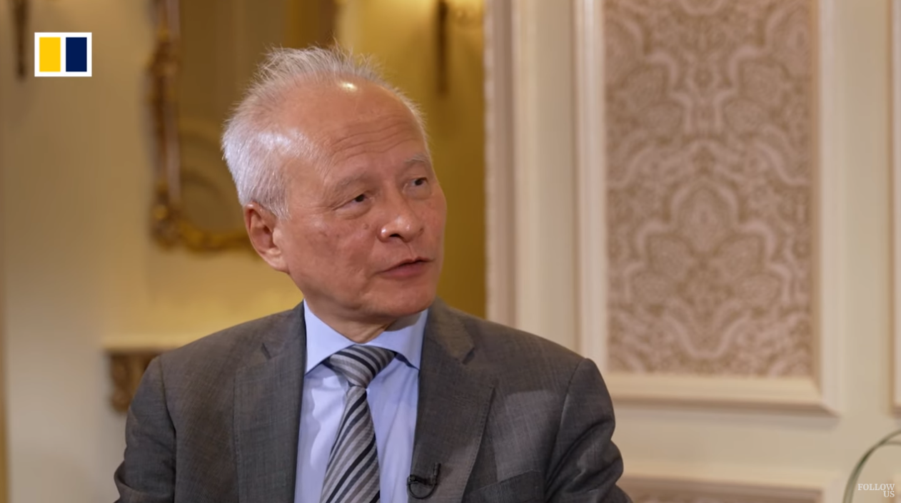 　中国资深外交官、前驻美国大使崔天凯 《南华早报》视频截图