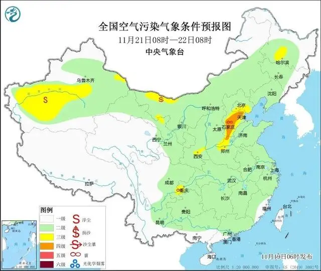 局地降温超16℃!新一轮寒潮将横扫我国大部!