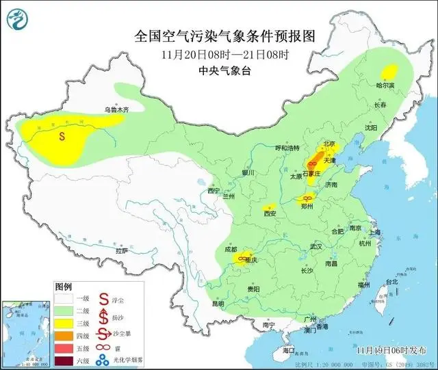 局地降温超16℃!新一轮寒潮将横扫我国大部!