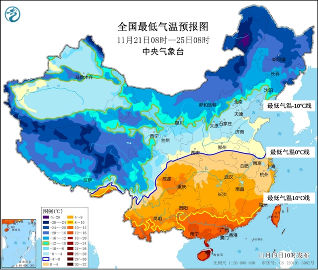 局地降温超16℃!新一轮寒潮将横扫我国大部!