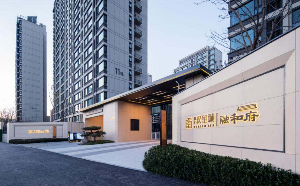 银丰玖玺城四期迭代提升,超配兑现上演"交付进化论"