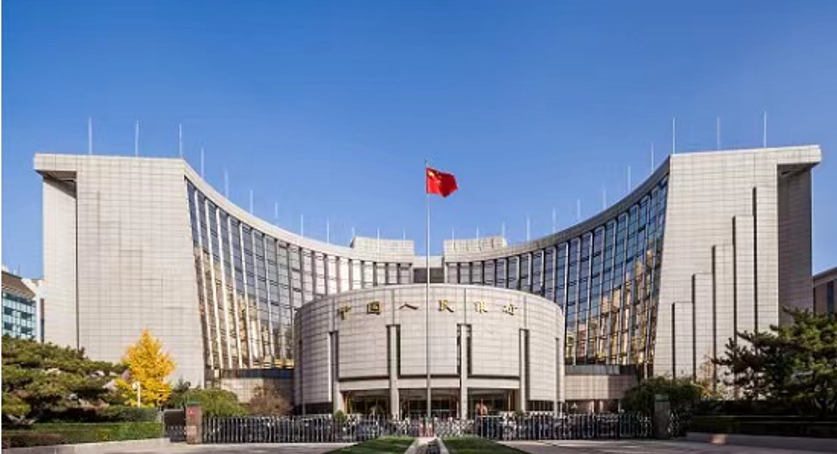 中国人民银行向万事网联公司核发银行卡清算业务许可证|银行卡_新浪财