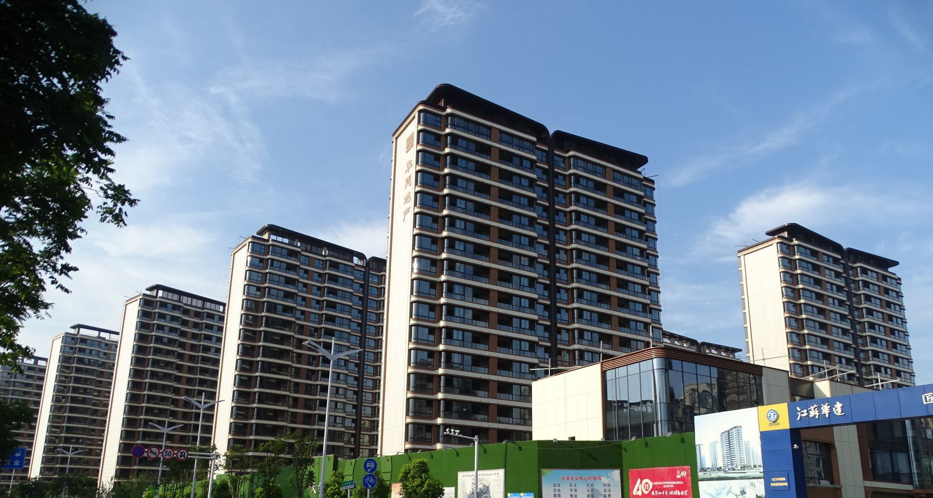 江苏省本土国有房企top10出炉,扬州企业恒通建设集团,华建地产,扬州瘦