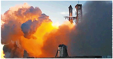 "星舰"再次爆炸,难抵大运力火箭受追捧|火箭_新浪财经_新浪网