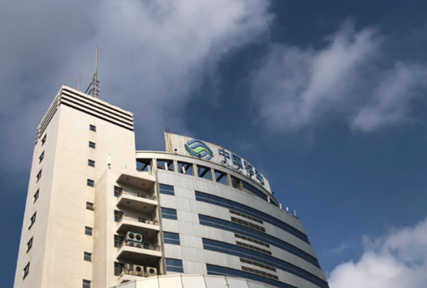 独家中国移动规模前五的大省公司今年人事变动揭秘调整了多个重要地市