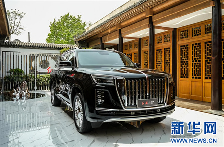 2022年4月24日,红旗ls7新车亮相.