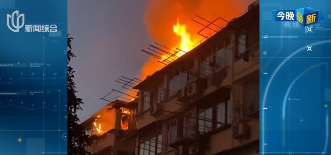 上海一居民住宅发生火灾46人紧急撤离,火灾原因正在调查|上海市_新浪