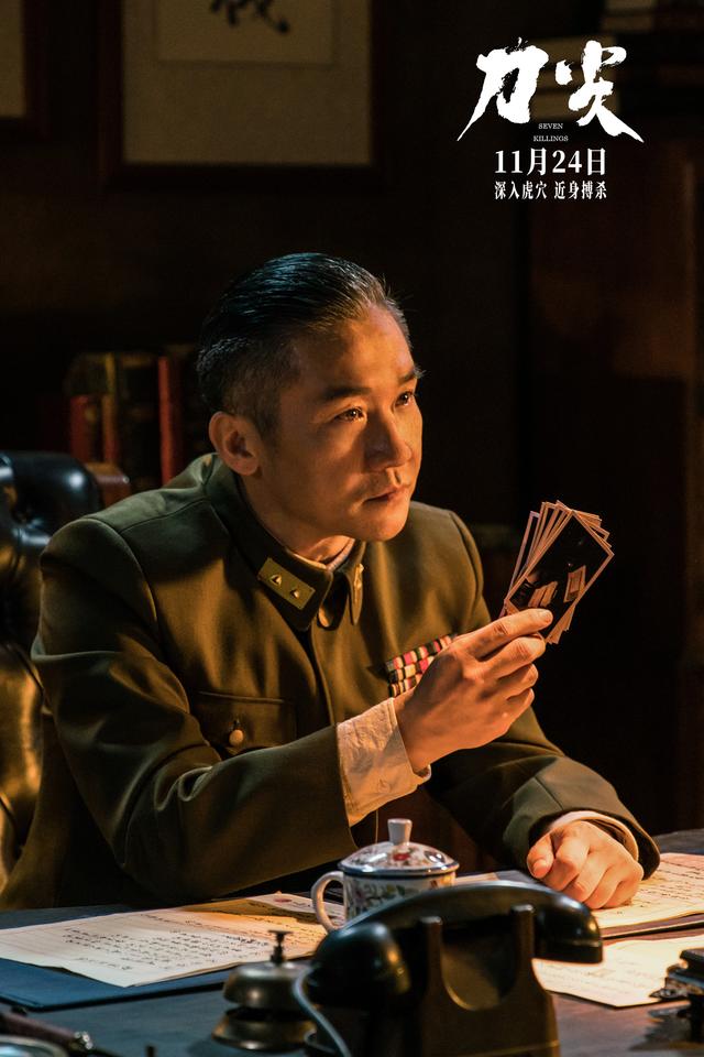 高群书看完之后给麦家打电话,说自己想改编成电影.