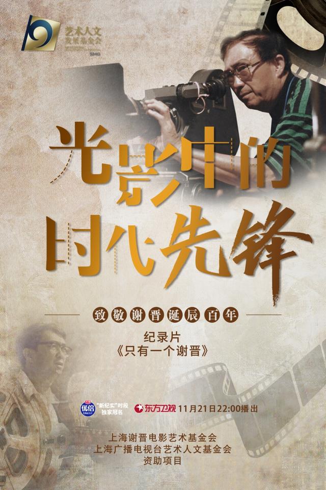 闺蜜男友好大h小说