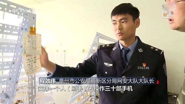 直播_新浪财经_新浪网