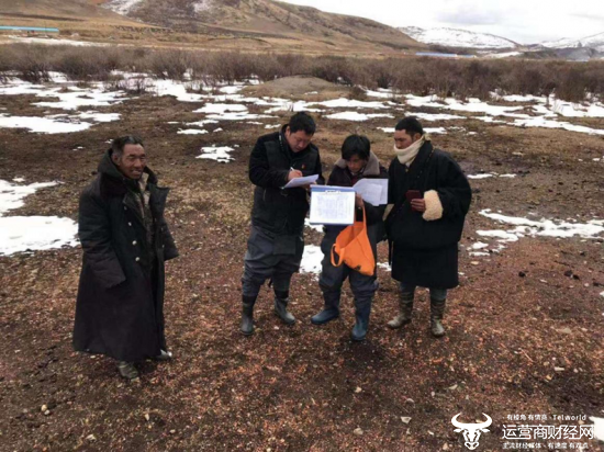 倾心筑梦高原，品质联通未来 ——青海联通果洛分公司政企客户经理吴兴国